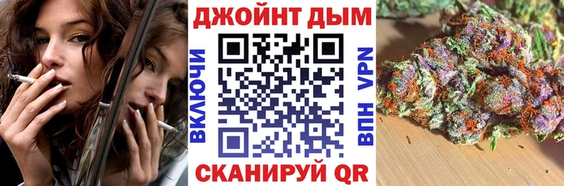 Где купить наркоту Амурск A PVP Мефедрон Псилоцибиновые грибы Конопля Гашиш Амфетамин