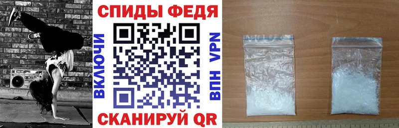 даркнет какой сайт  как найти закладки  Амурск  АМФ 98% 