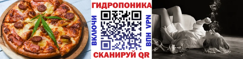 kraken маркетплейс  Амурск  Canna-Cookies конопля 