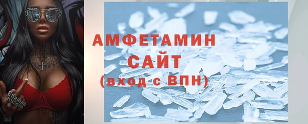 гашишное масло Остров