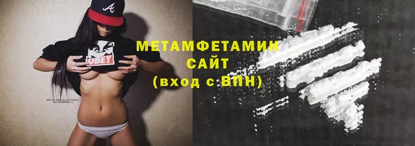 гашишное масло Остров