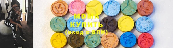 гашишное масло Остров