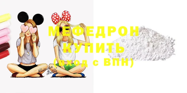 mix Вязники