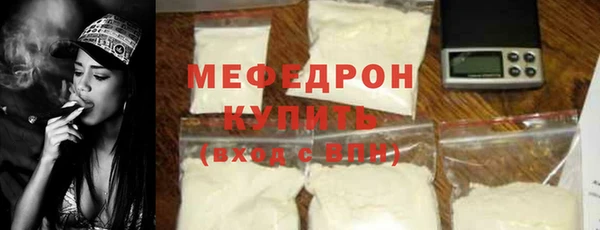гашишное масло Остров