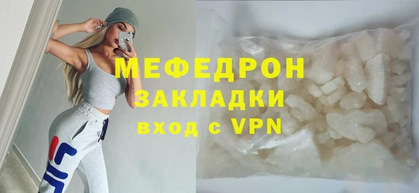 mix Вязники