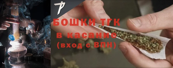 гашишное масло Остров
