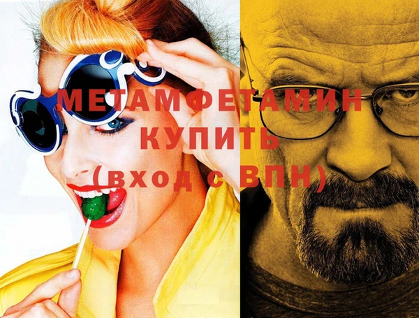 гашишное масло Остров