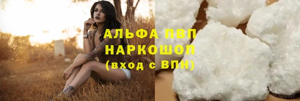 гашишное масло Остров