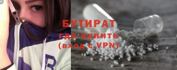 гашишное масло Остров