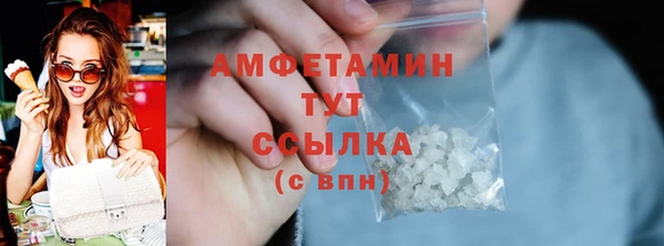 гашишное масло Остров