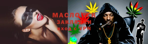 mix Вязники