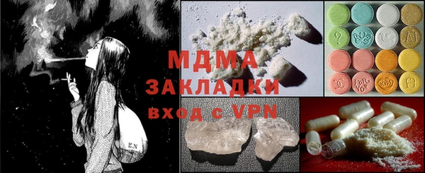 гашишное масло Остров
