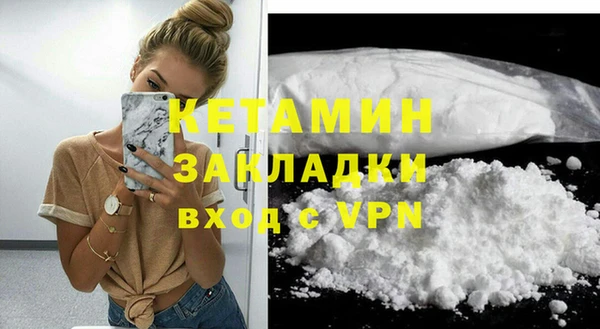 mix Вязники