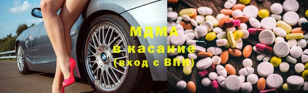 гашишное масло Остров