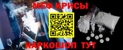 героин Абинск