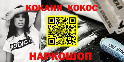 мефедрон мука Азнакаево