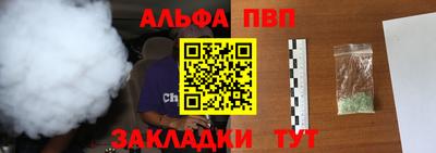 кокс Азнакаево