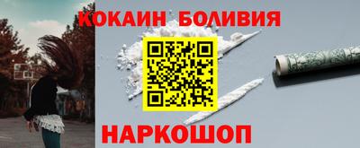 Альфа ПВП Волжск