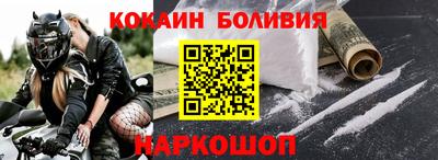 Альфа ПВП Волжск