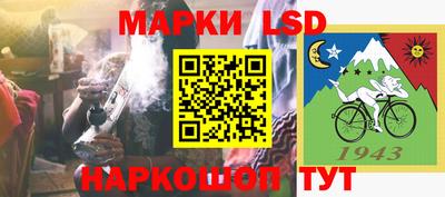 кокс Азнакаево