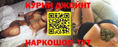 мефедрон мука Азнакаево