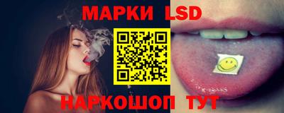 мефедрон мука Азнакаево