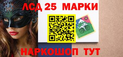 мефедрон мука Азнакаево