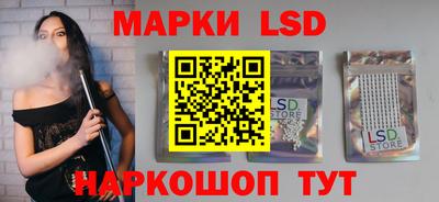 дистиллят марихуана Волжский