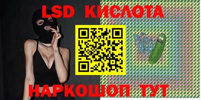 кокс Азнакаево