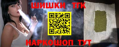 героин Абинск