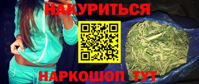 кокс Азнакаево