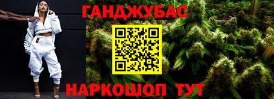 мефедрон мука Азнакаево