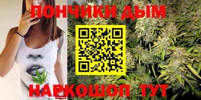 меф VHQ Абакан