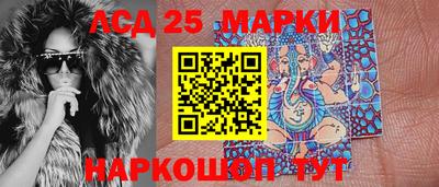 меф VHQ Абакан