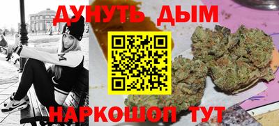 Альфа ПВП Волжск