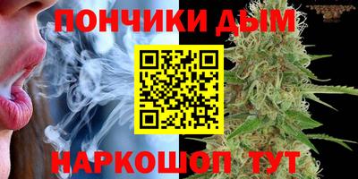 героин Абинск