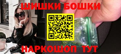 мескалин Абакан