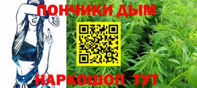 мескалин Абакан