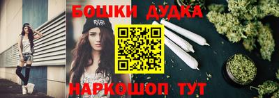 героин Абинск
