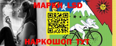 героин Абинск
