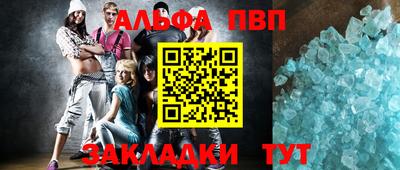 мефедрон мука Азнакаево