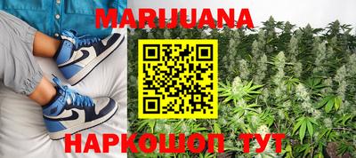 мефедрон мука Азнакаево