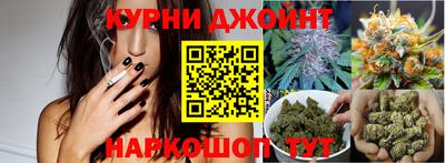 мефедрон мука Азнакаево