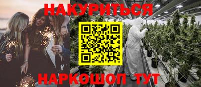 мефедрон мука Азнакаево