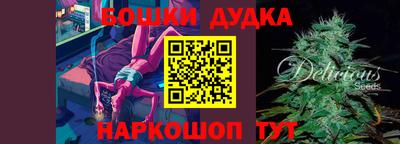 мескалин Абакан