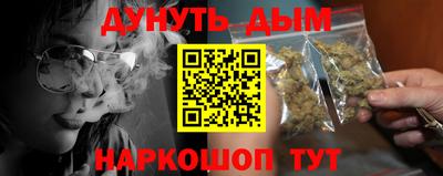 меф VHQ Абакан