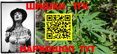 героин Абинск