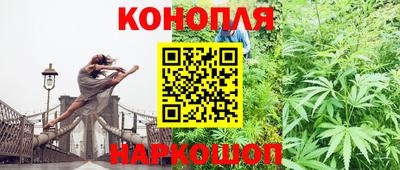 кокс Азнакаево