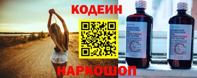 Альфа ПВП Волжск