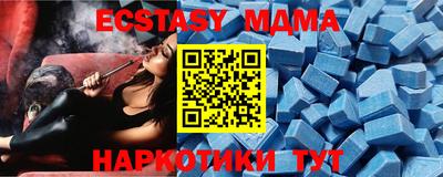 мефедрон мука Азнакаево
